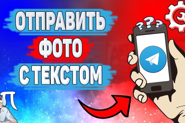 Кракен что это такое наркотики