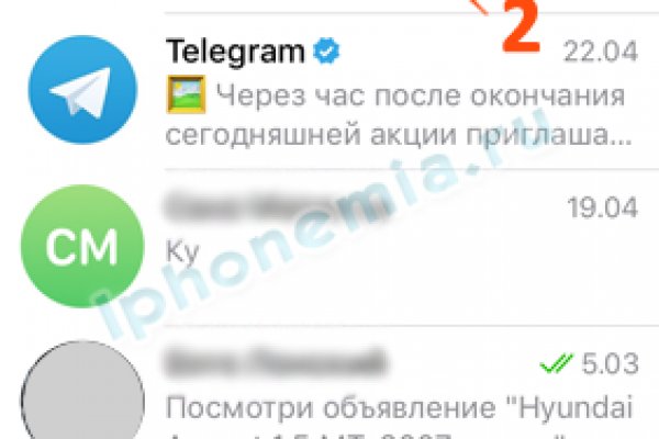Кракен войти тор