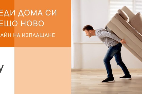 Как выглядит настоящая ссылка на гидру
