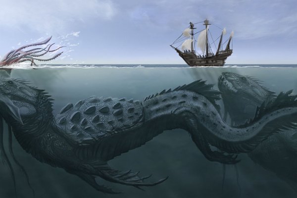 Kraken зеркало даркнет