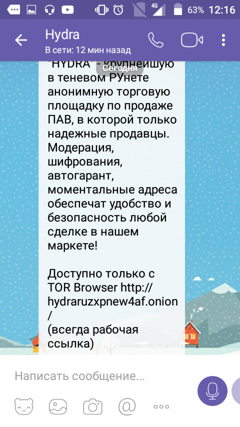 Кракен ссылка даркнет 2krn.cc