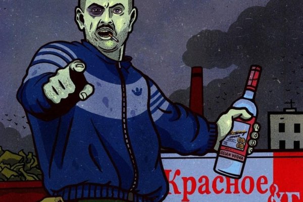 Актуальное зеркало kraken