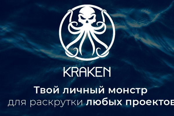 Mega darknet ссылка