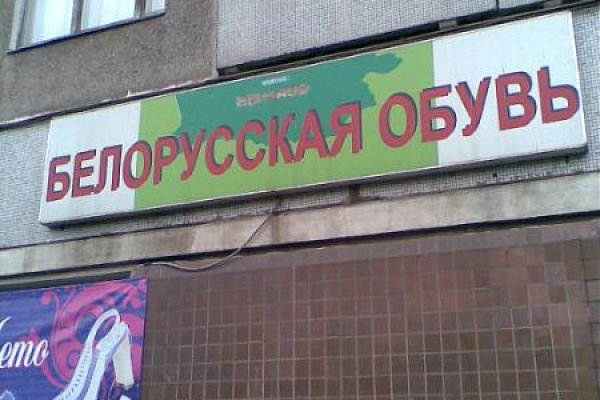 Кракен маркетплейс krk store com