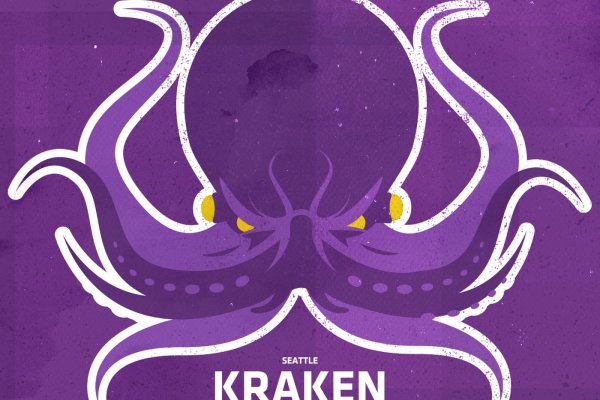 Кракен магазин kraken clear com