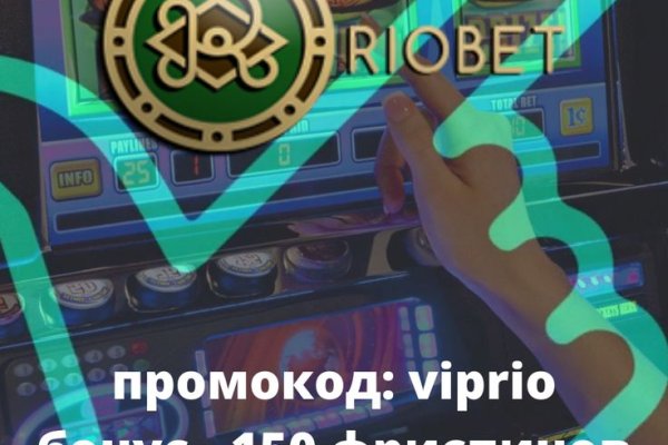 Кракен сайт kr2web in цены