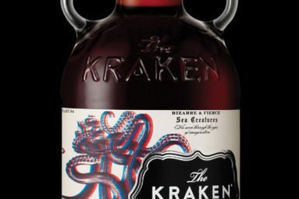 Kraken 21at