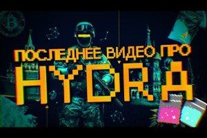 Кракен ссылка зеркало официальный krmp.cc