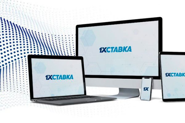 Kraken сайт телеграмм