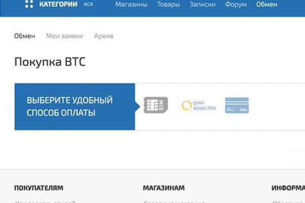 Адрес kraken на tor