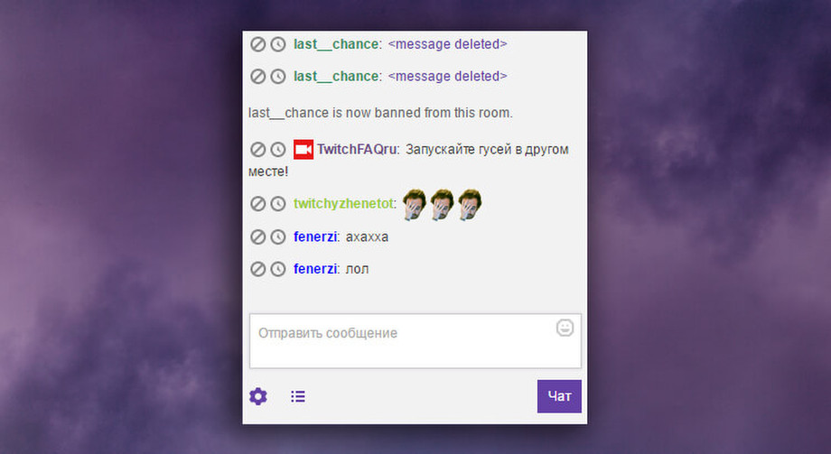 Зеркала крамп для тор рабочие