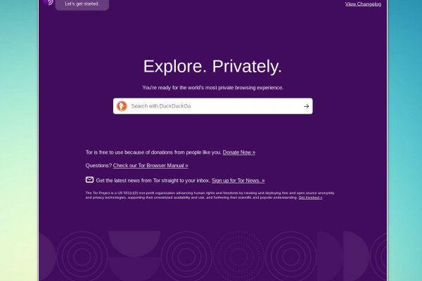 Рабочая ссылка на кракен в торе