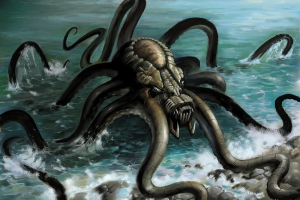 Kraken 19 at