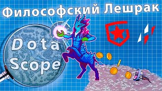 Аналог hydra