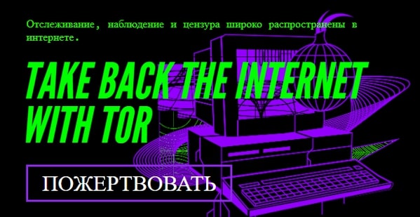 Kraken сайт kraken4supports