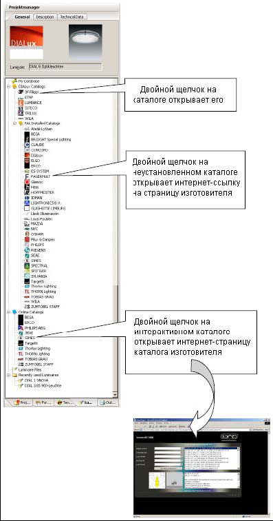 Где брать ссылки на кракен