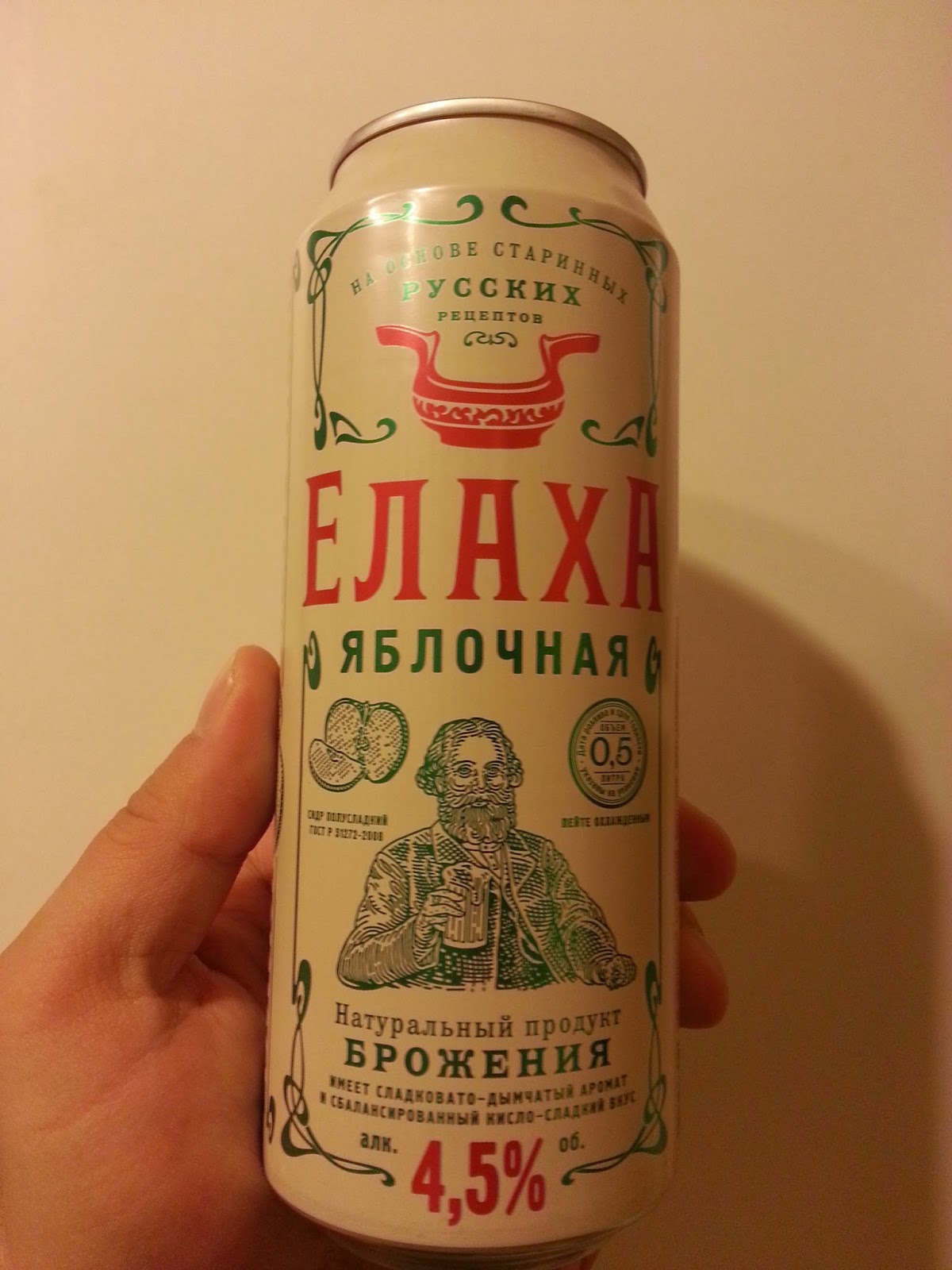 Как купить на гидре первый раз пошагово